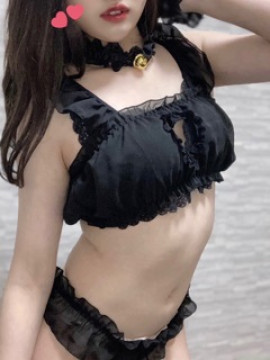 えま