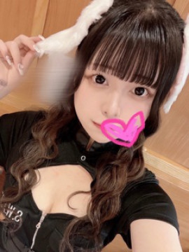 みゆう