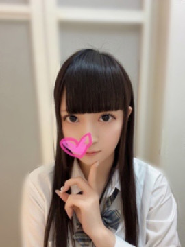 さぎり