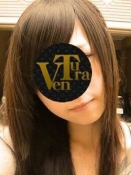 華