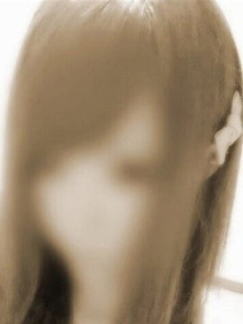 杏