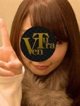 陽菜