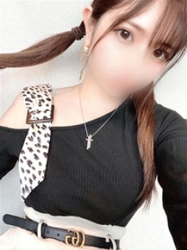 三宅 根子