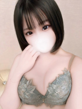 かな