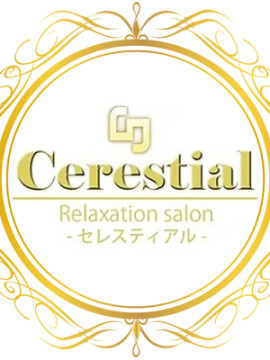 みやぎ
