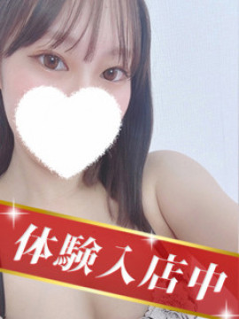 早坂　ひなた
