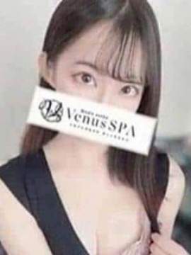 めい