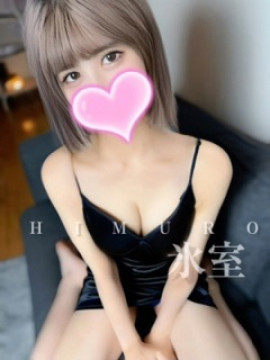 氷室❤️スレンダー