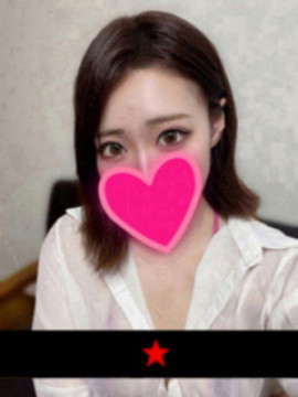 はに