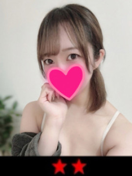 りの