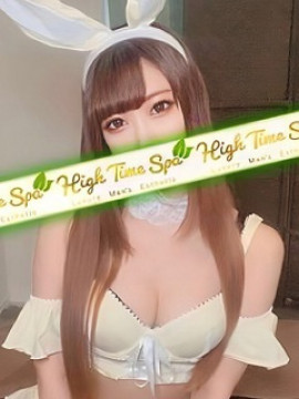 エル