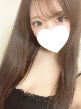 るな