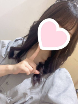 はるか
