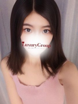 しほ