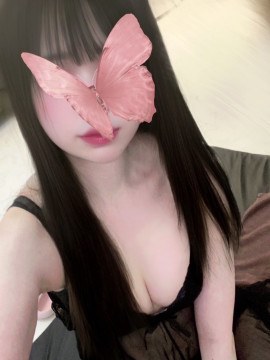 なち