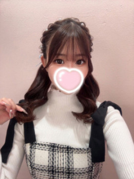かな