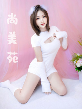 あいみちゃん｜尚美菀