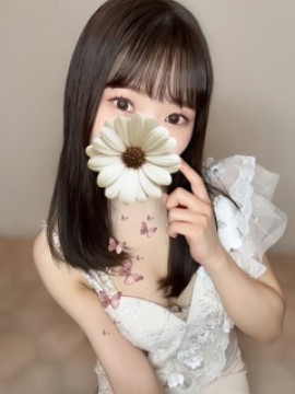 ゆま