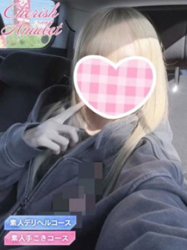 やみ★