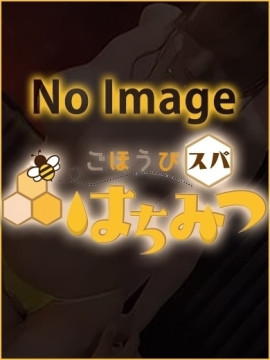 体験入店！　すず