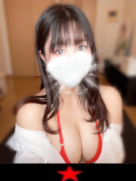 ゆな