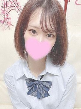 せな