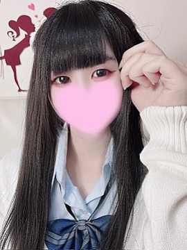 りる