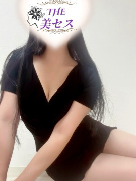 早川