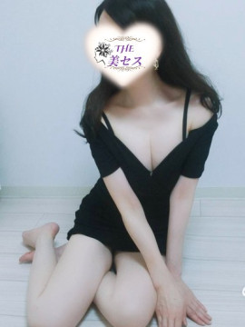 大谷