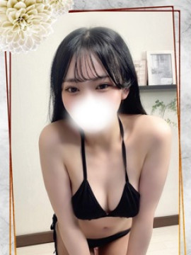 さな