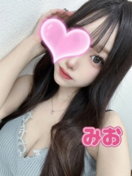 みお❤️Fカップ