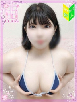 木村ゆうか｜梅田ムチSpa女学院