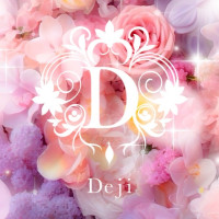 deji（デージー）
