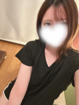 るな