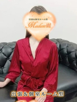 伊東