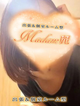 白石
