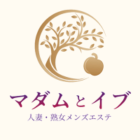 マダムとイブ
