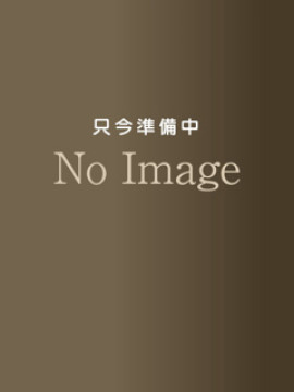 新人セラピスト　初日