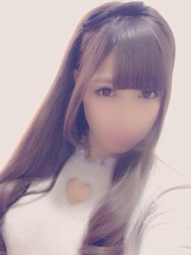 筑紫