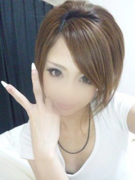 雅