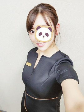 なぎ