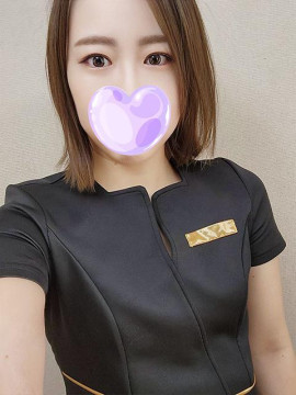 るか