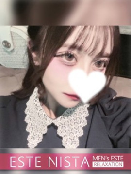 にこ