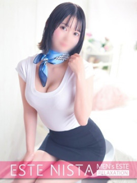 みどり
