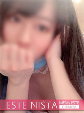 うみ