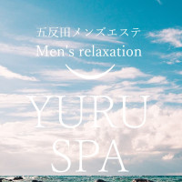 ゆるスパ 五反田店