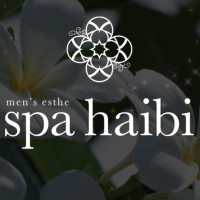 spa haibi
