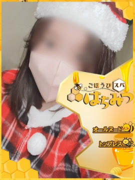 いちご