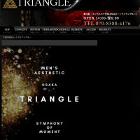 TRIANGLE（トライアングル）