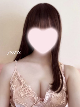 るる